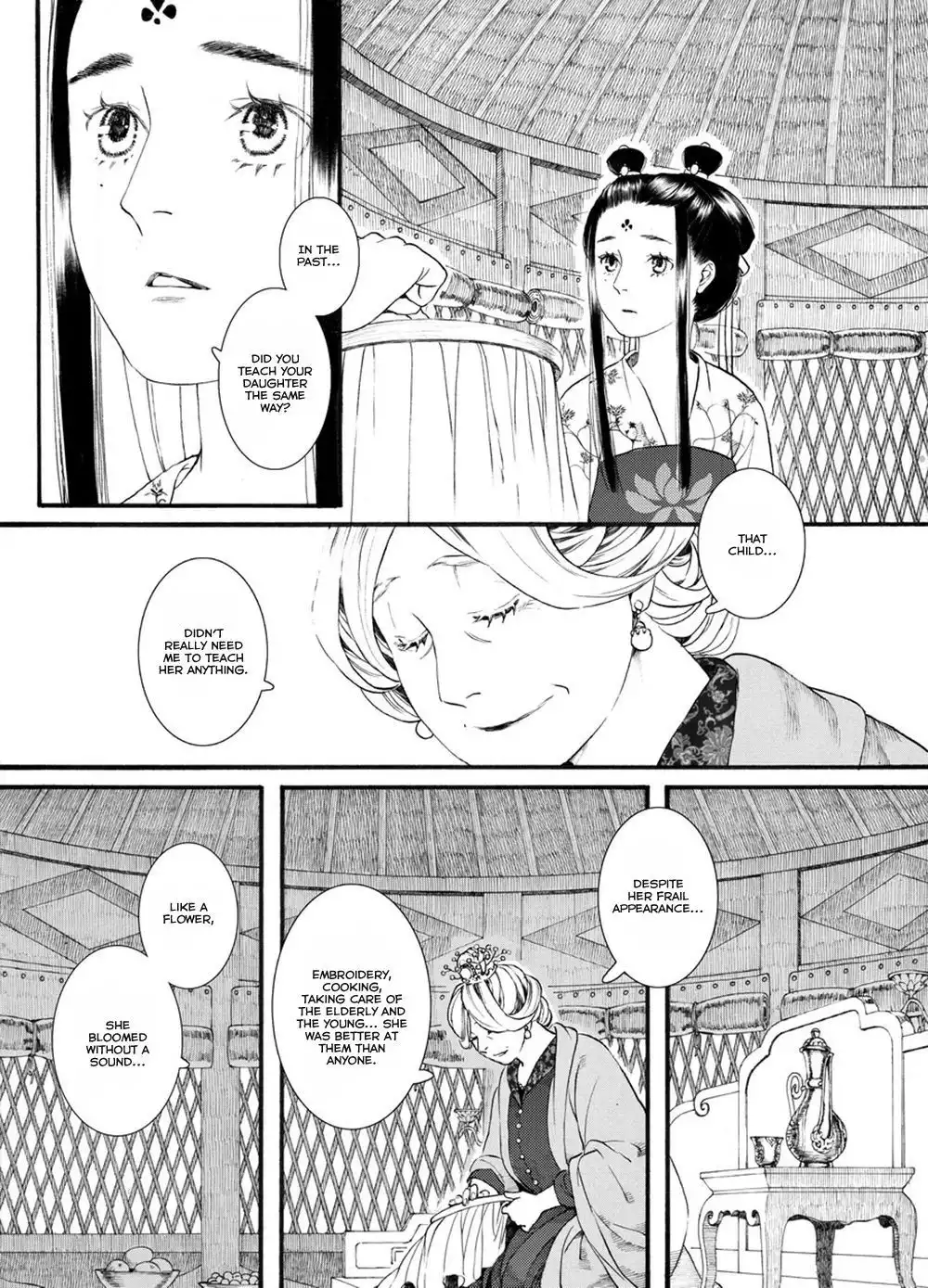 Choukakou Chapter 51