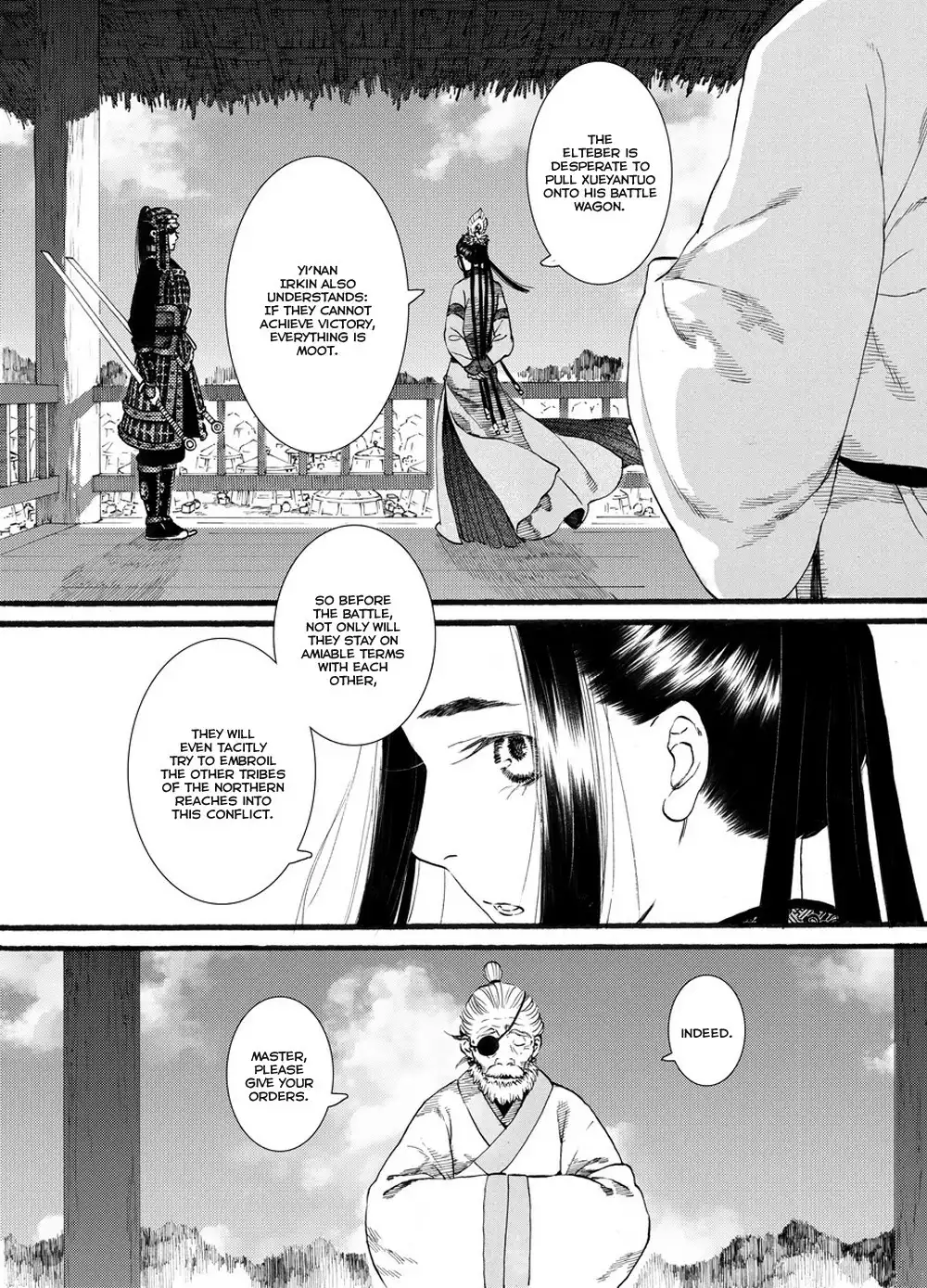 Choukakou Chapter 53