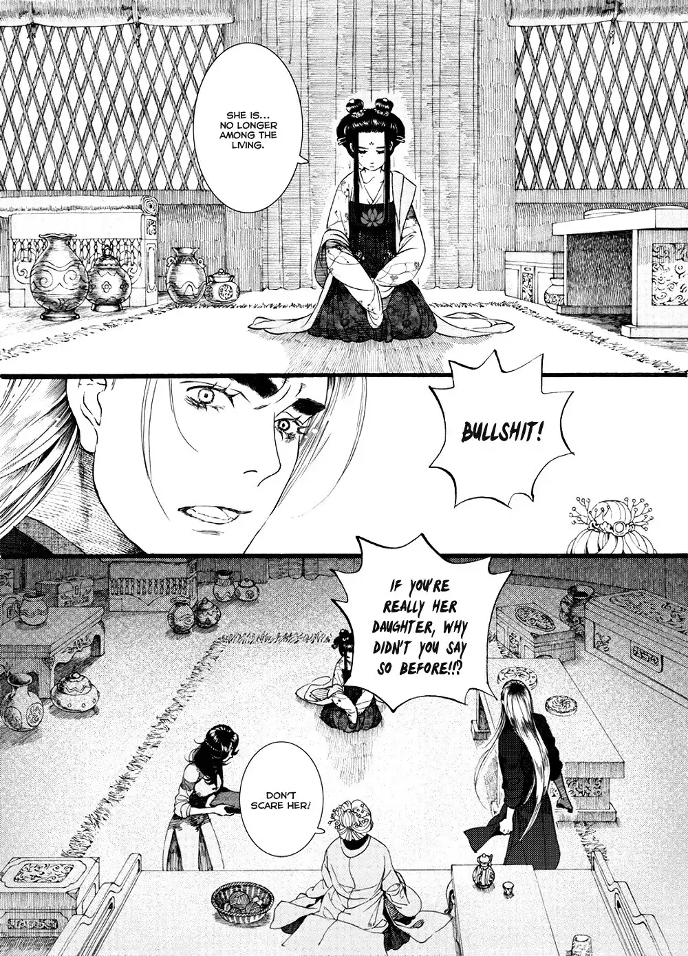 Choukakou Chapter 53