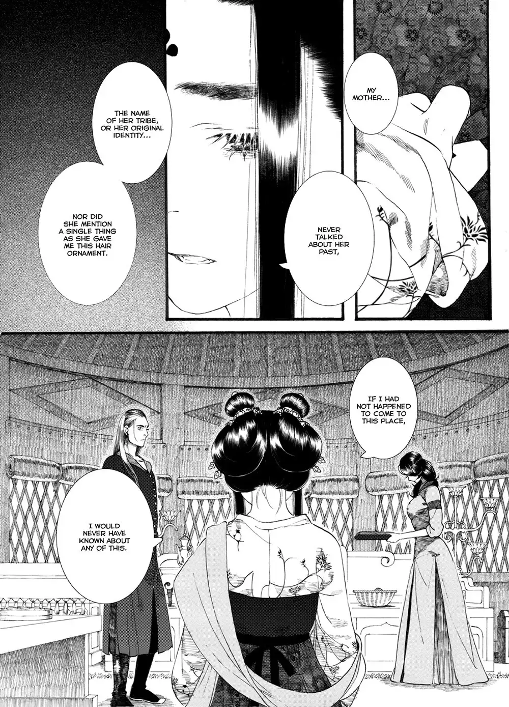 Choukakou Chapter 53