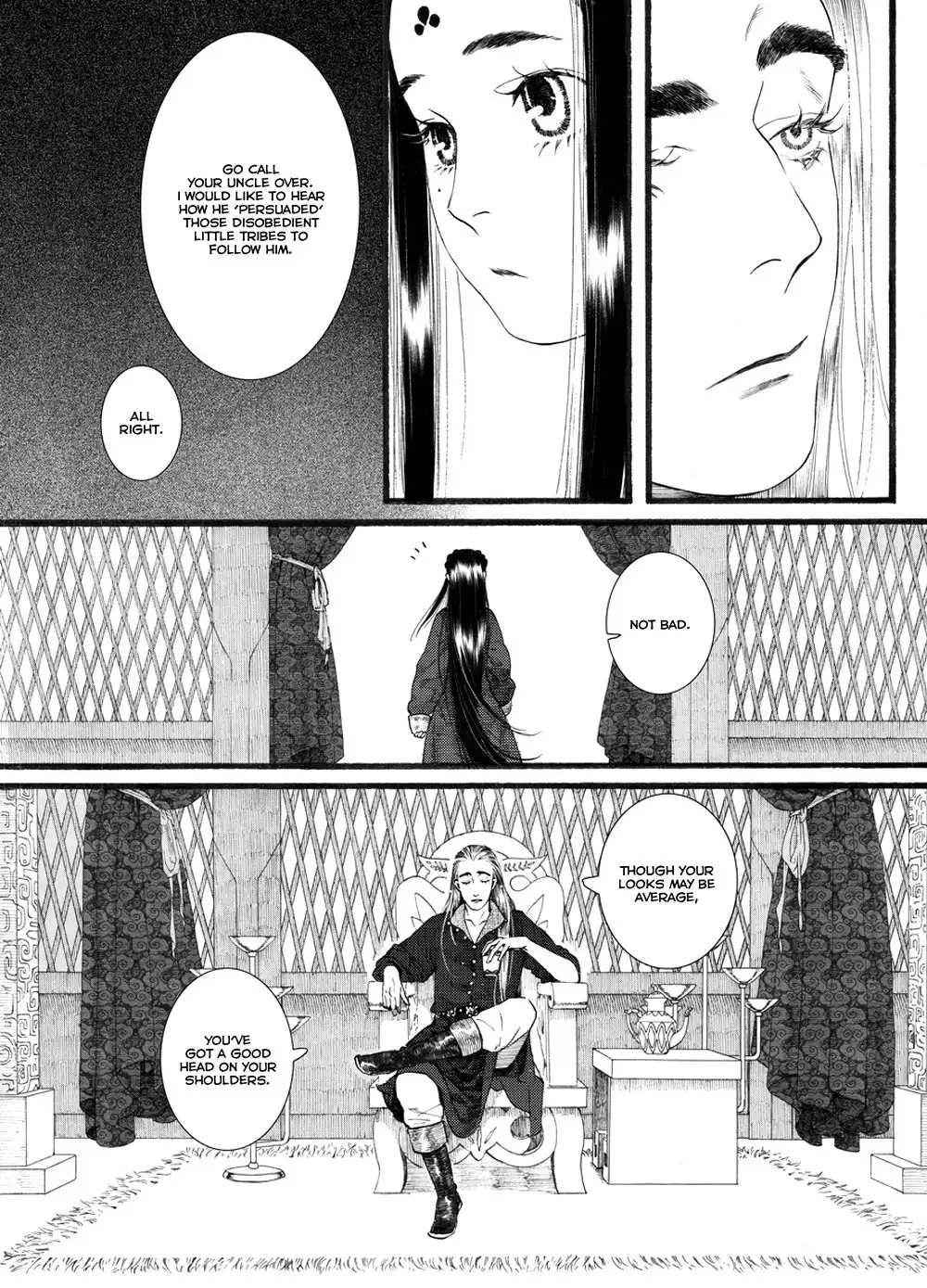 Choukakou Chapter 54