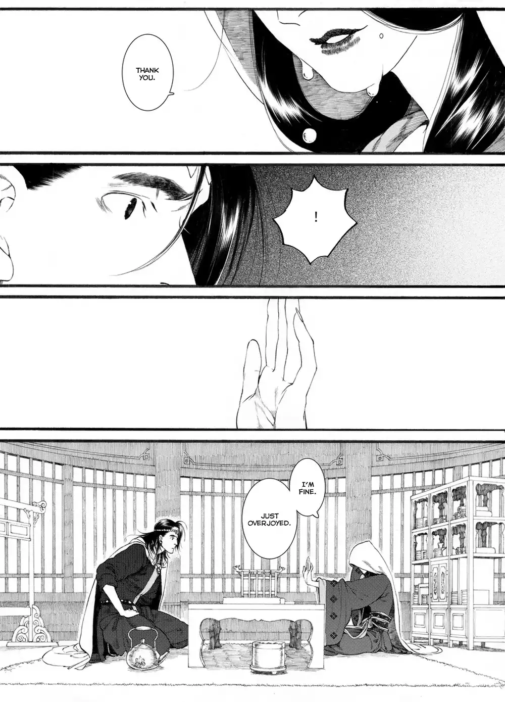 Choukakou Chapter 55