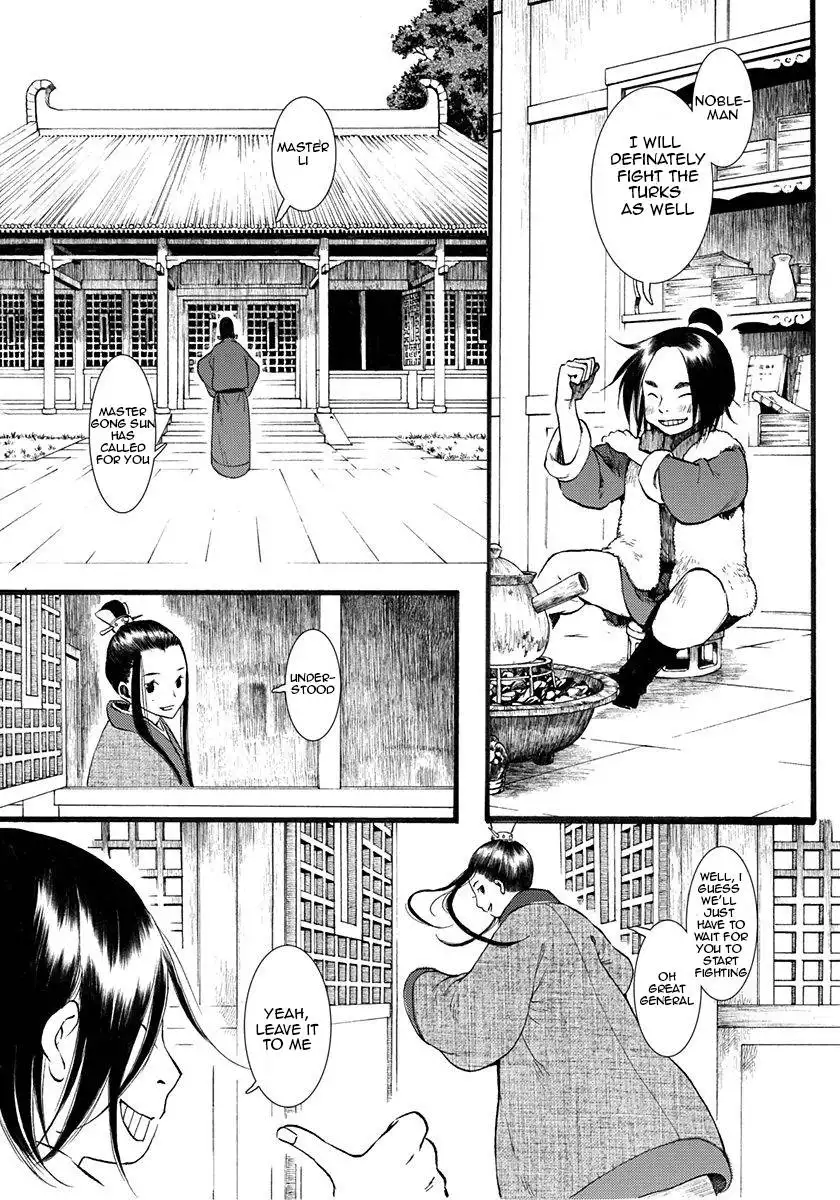 Choukakou Chapter 6