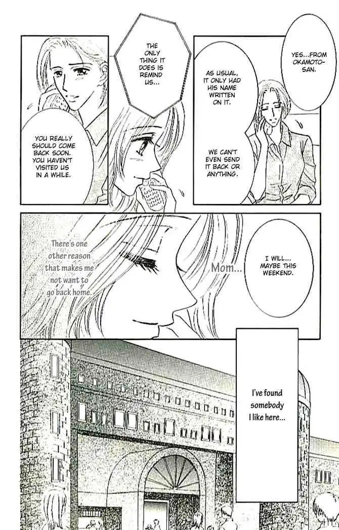 Choukyouai Chapter 4