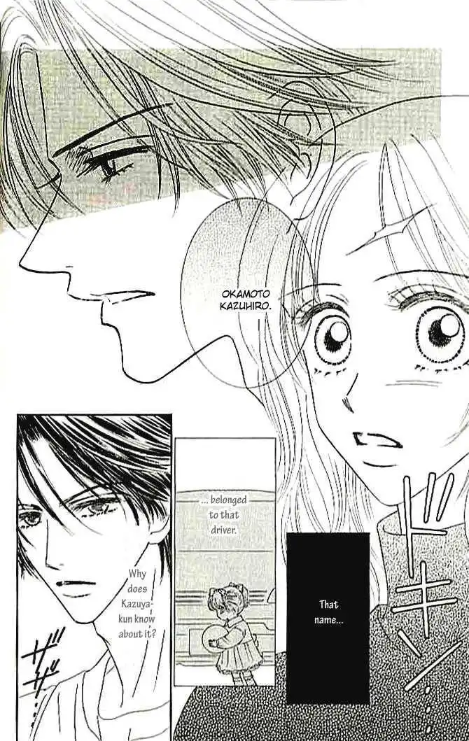 Choukyouai Chapter 4