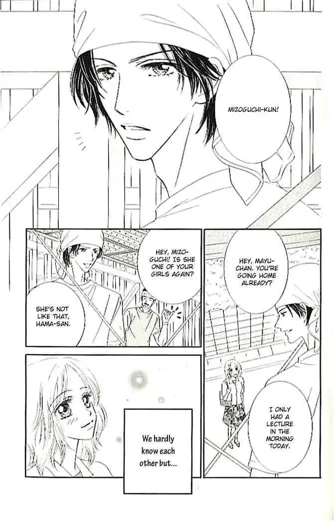 Choukyouai Chapter 4