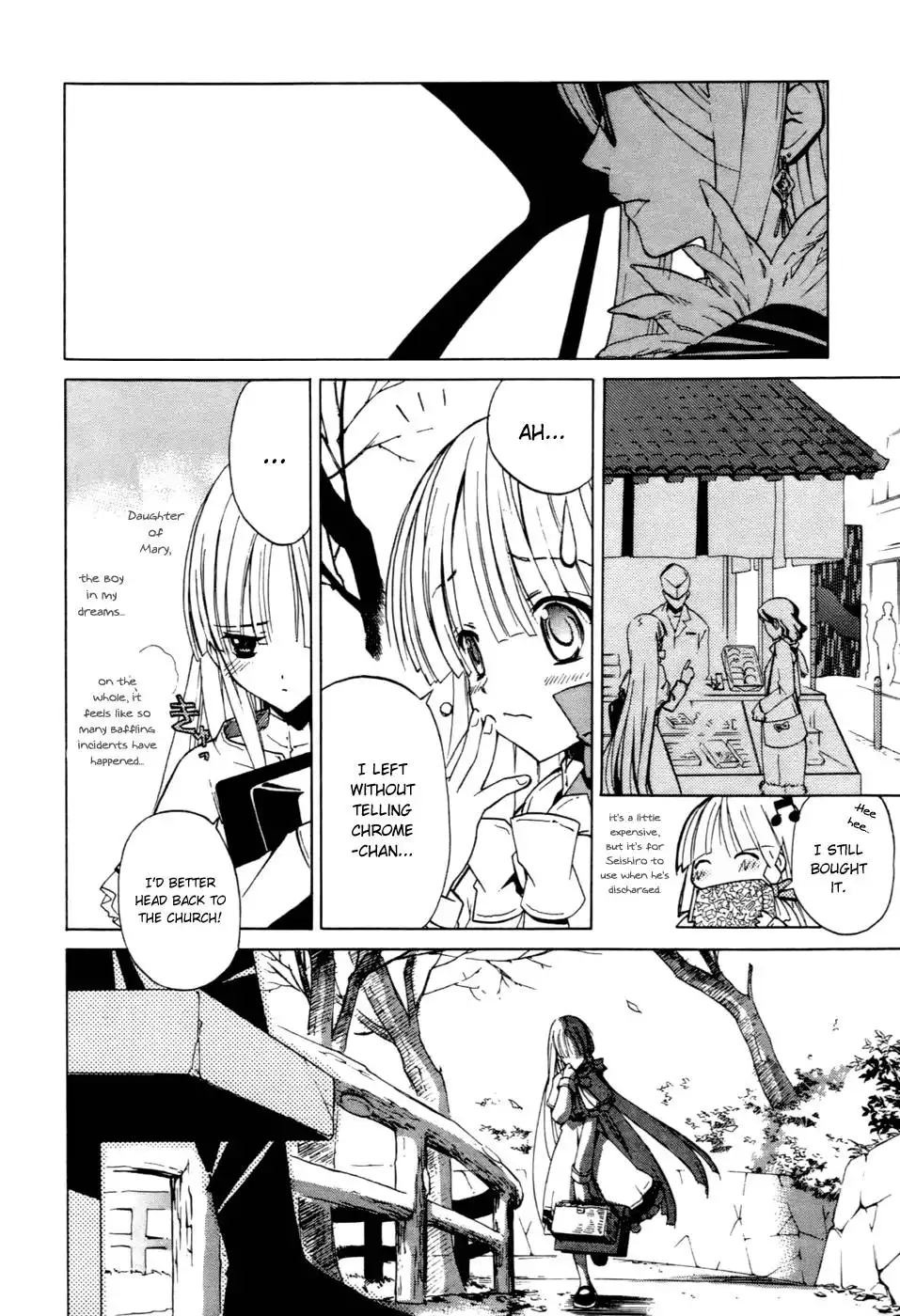 Chrome Breaker Chapter 2