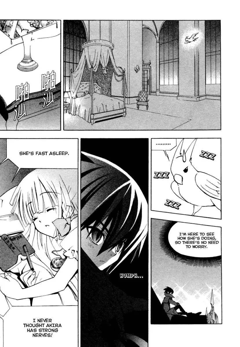 Chrome Breaker Chapter 5