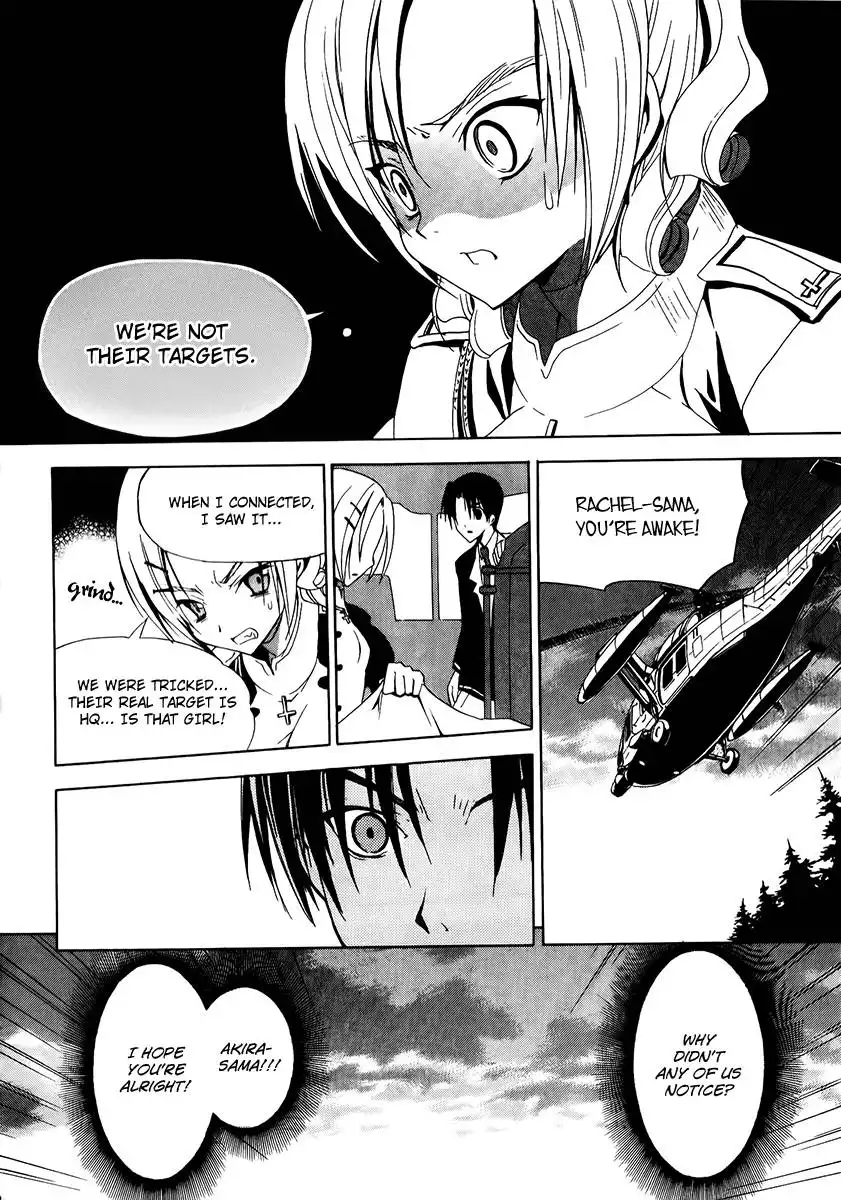 Chrome Breaker Chapter 6