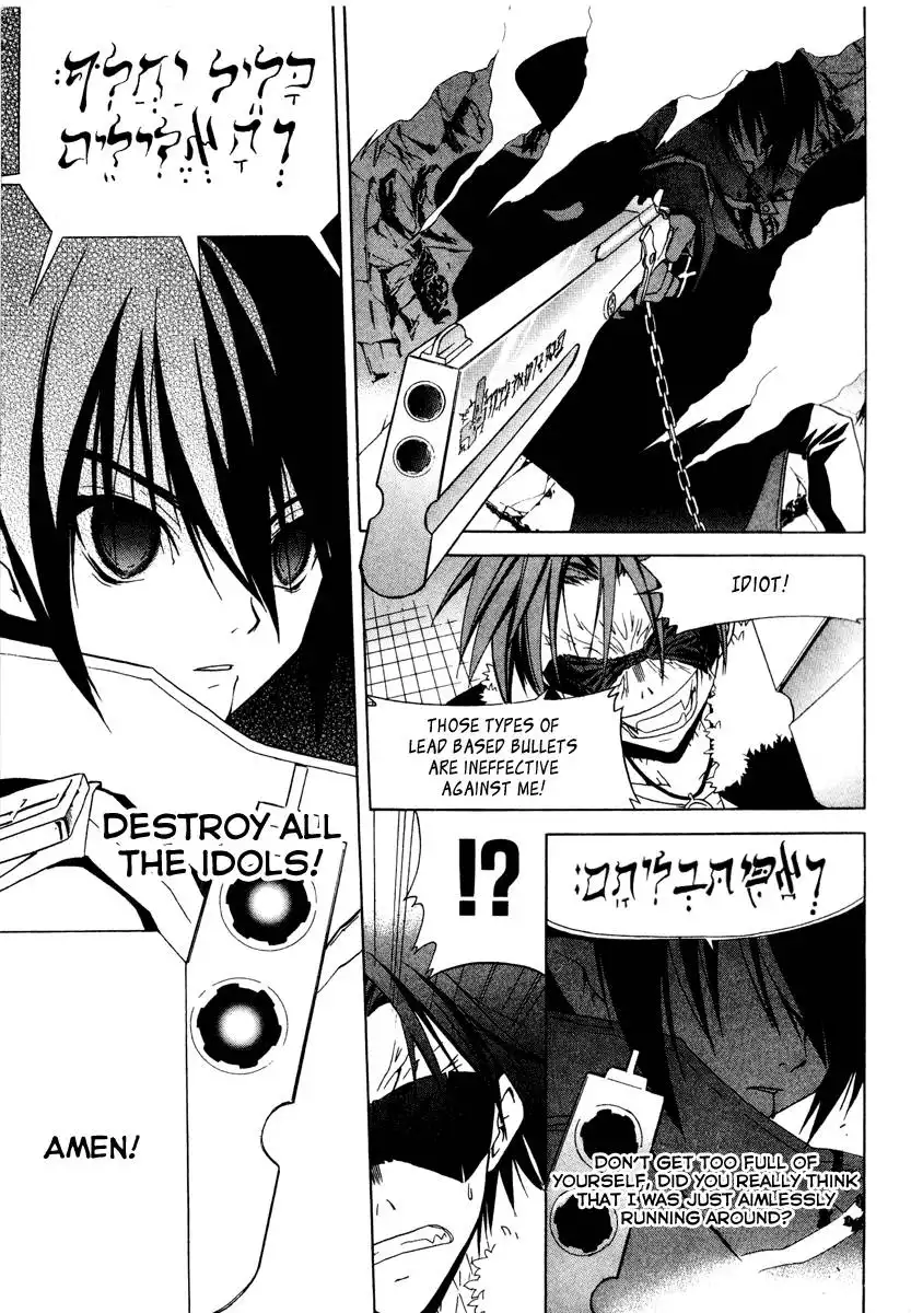 Chrome Breaker Chapter 7