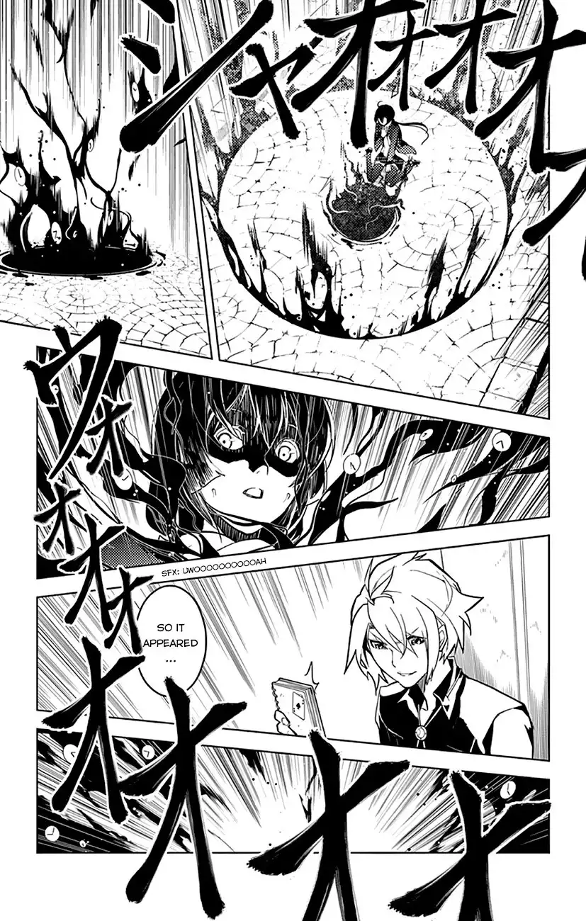 Chronos Ruler Chapter 1