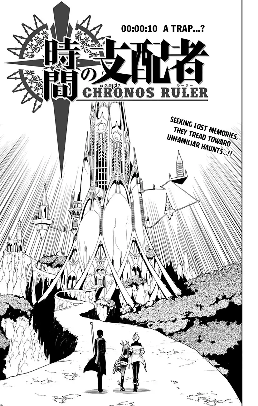 Chronos Ruler Chapter 10