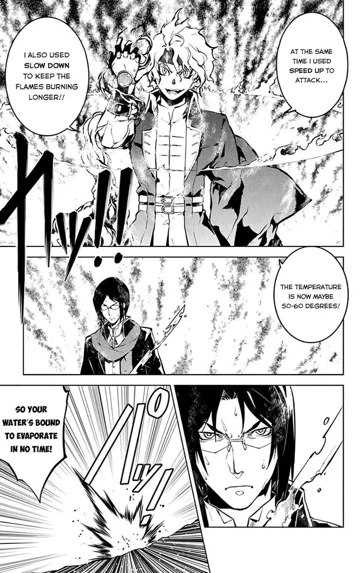 Chronos Ruler Chapter 14