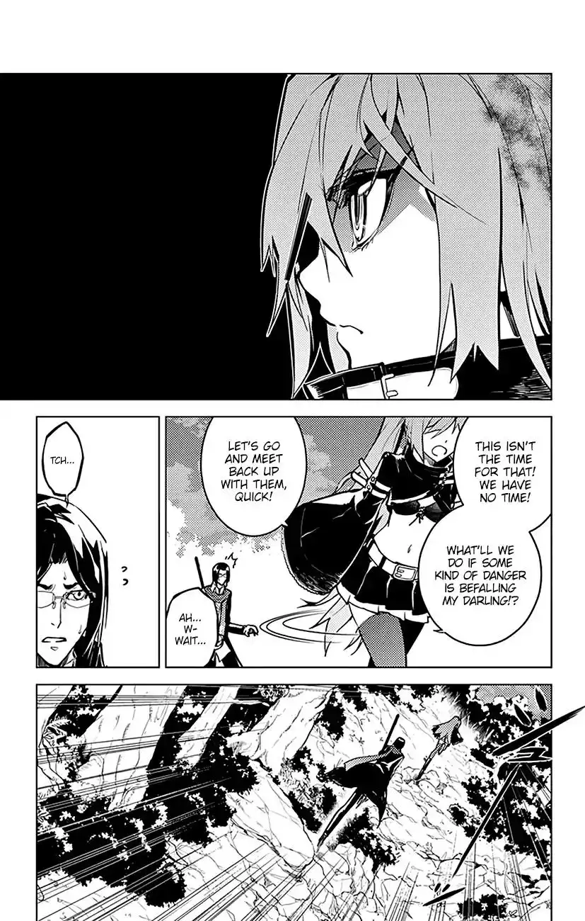 Chronos Ruler Chapter 42