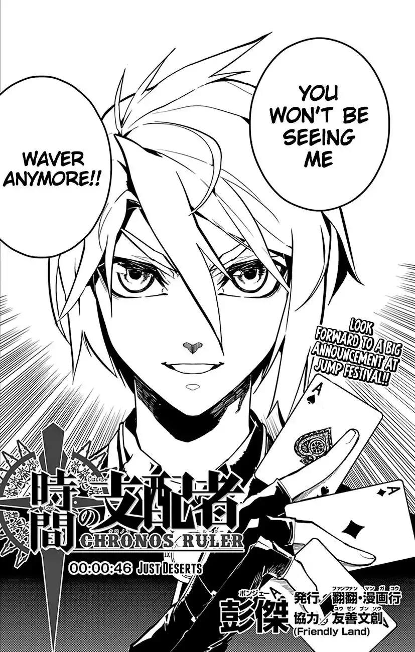 Chronos Ruler Chapter 46