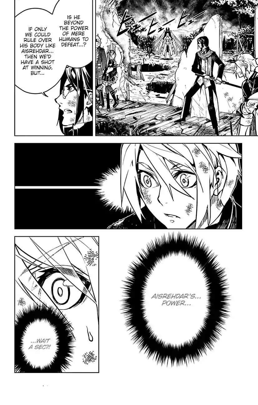 Chronos Ruler Chapter 49