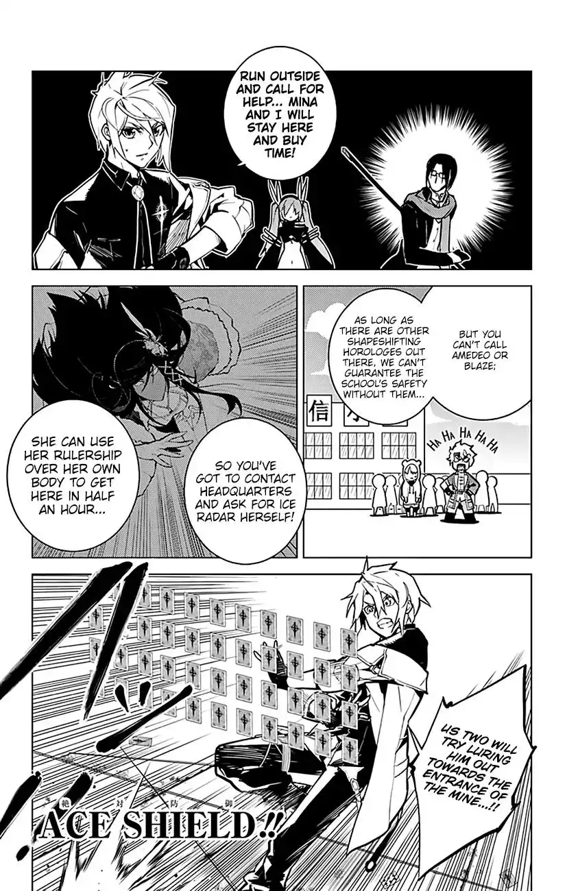 Chronos Ruler Chapter 59