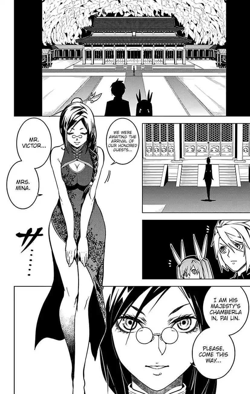 Chronos Ruler Chapter 60