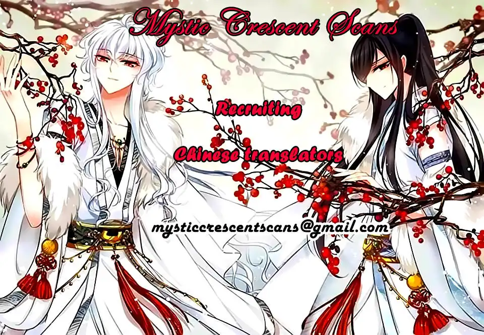 Chuan Yue Xi Yuan 3000 Hou Chapter 16