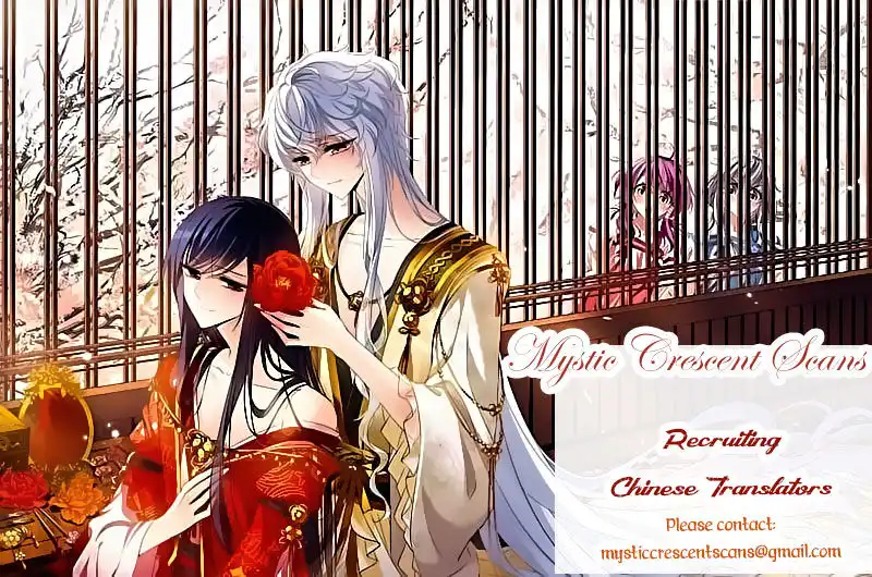 Chuan Yue Xi Yuan 3000 Hou Chapter 19