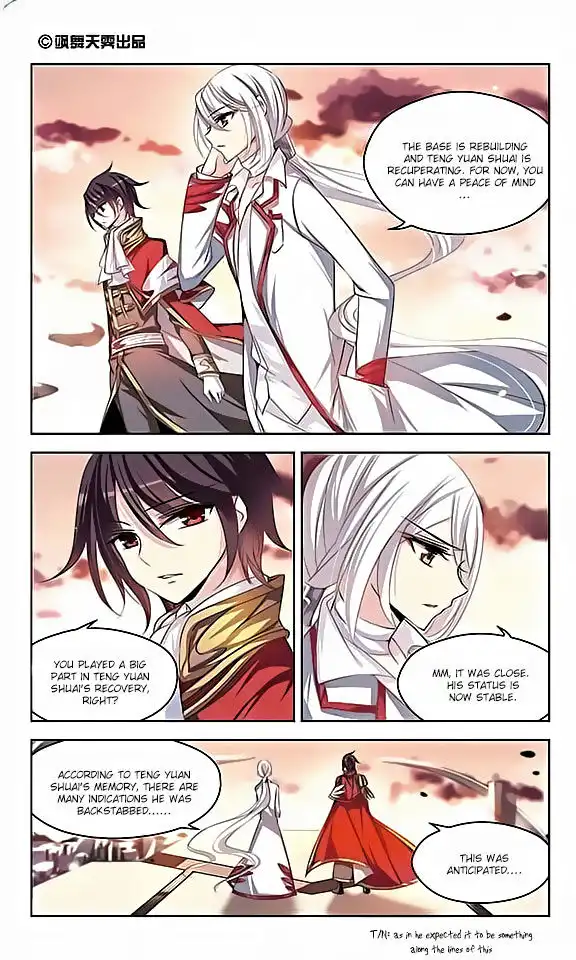 Chuan Yue Xi Yuan 3000 Hou Chapter 87