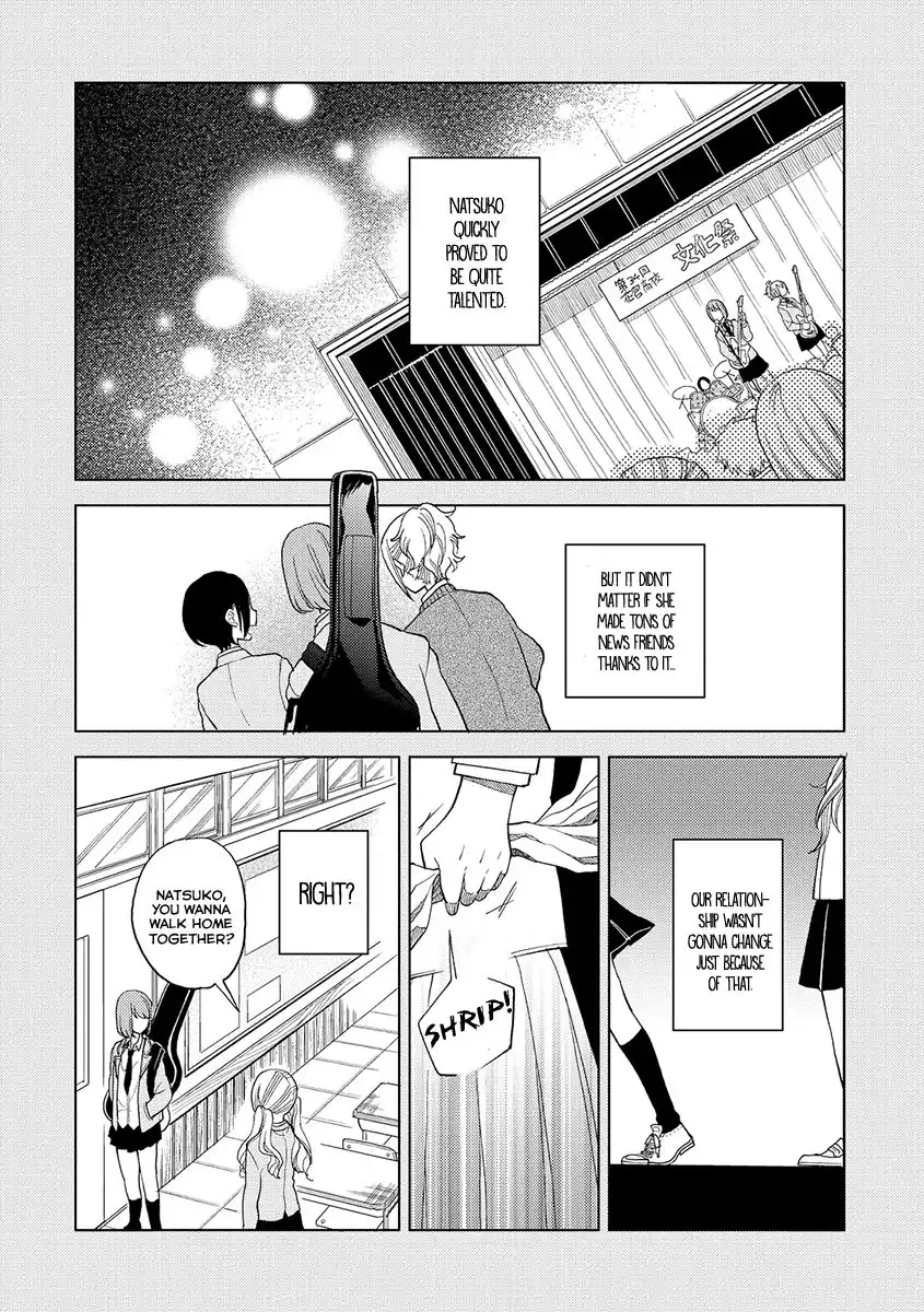 Cider to Nakimushi. Chapter 1