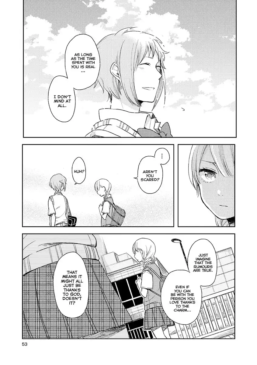 Cider to Nakimushi. Chapter 3