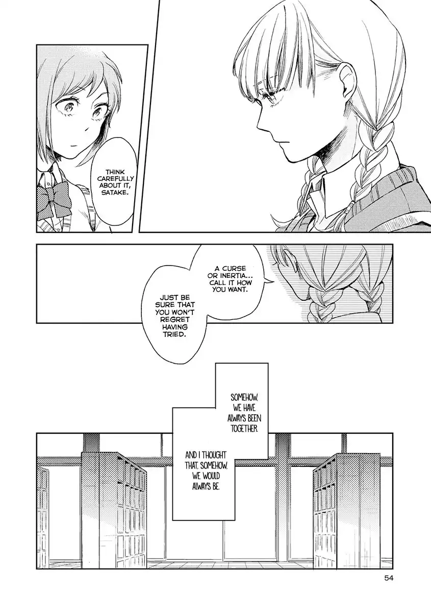 Cider to Nakimushi. Chapter 3