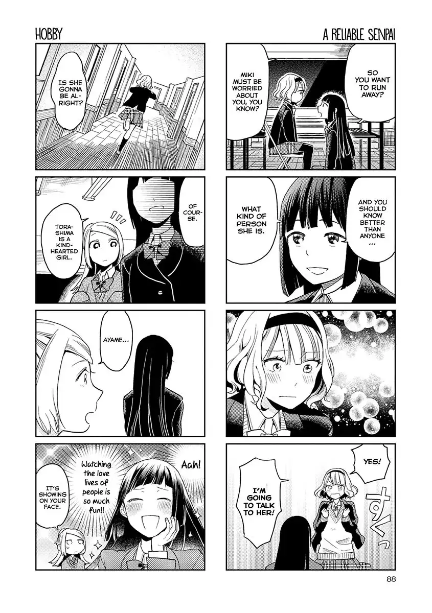 Cider to Nakimushi. Chapter 4