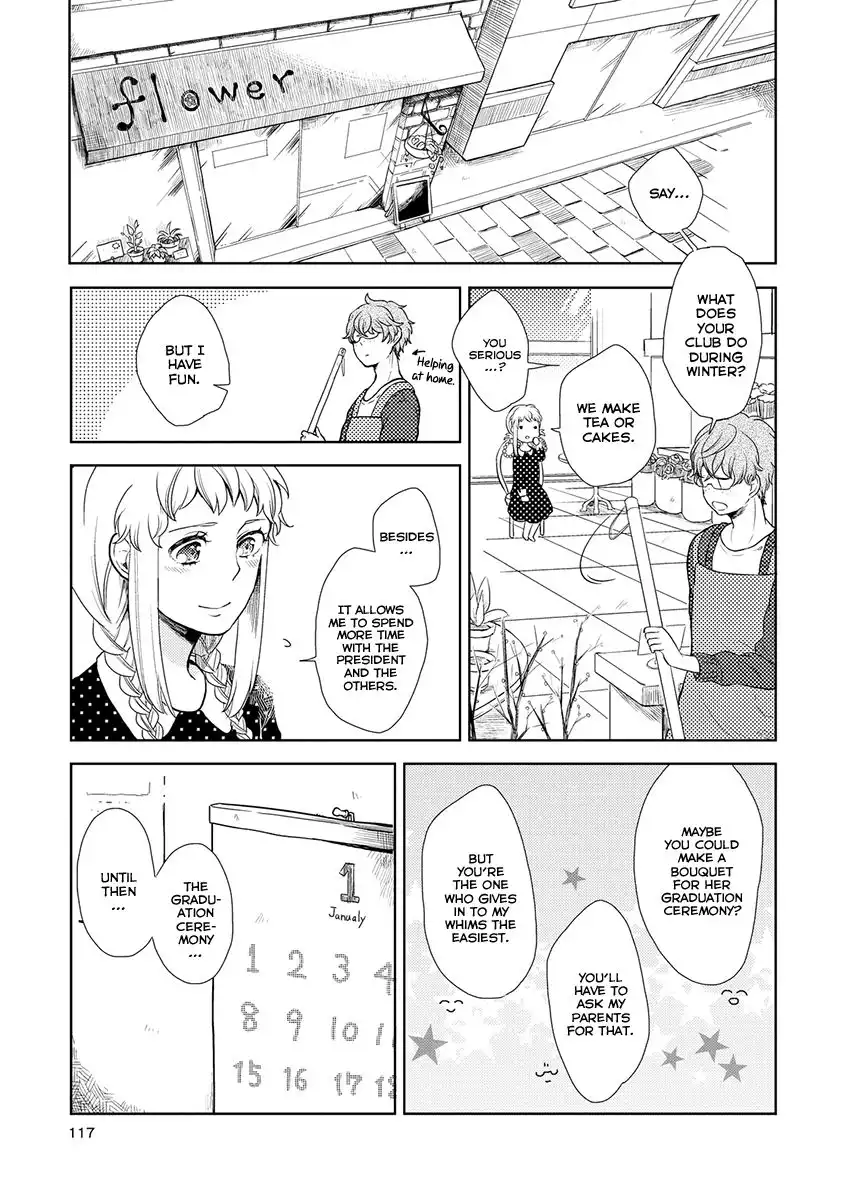 Cider to Nakimushi. Chapter 7