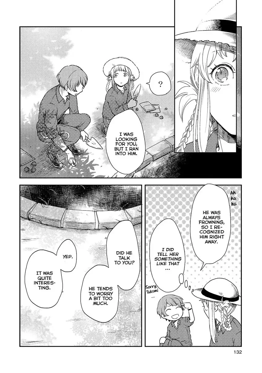 Cider to Nakimushi. Chapter 7