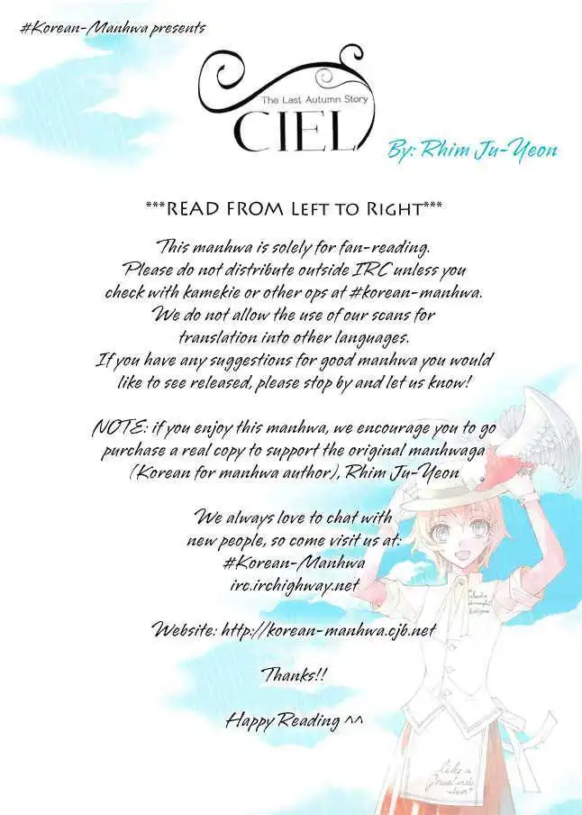 Ciel~the Last Autumn Story~ Chapter 1