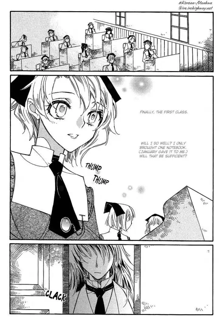 Ciel~the Last Autumn Story~ Chapter 10