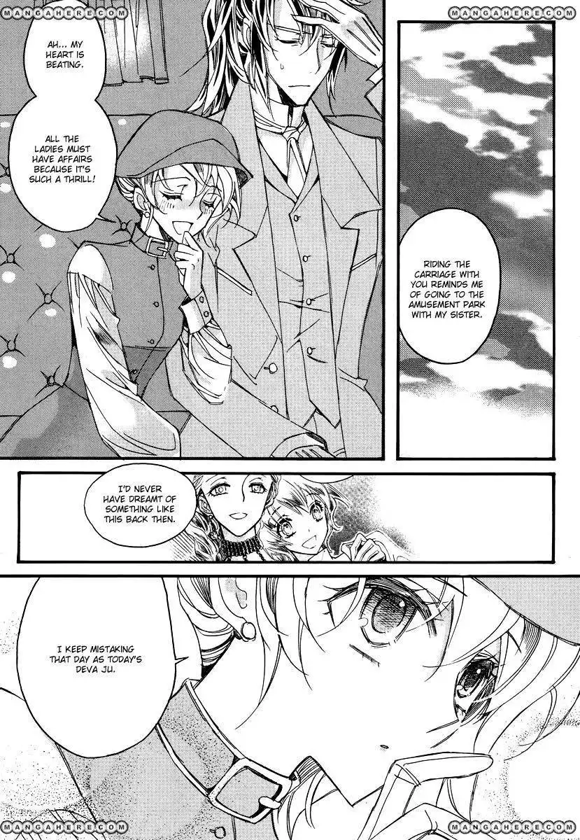 Ciel~the Last Autumn Story~ Chapter 13.7