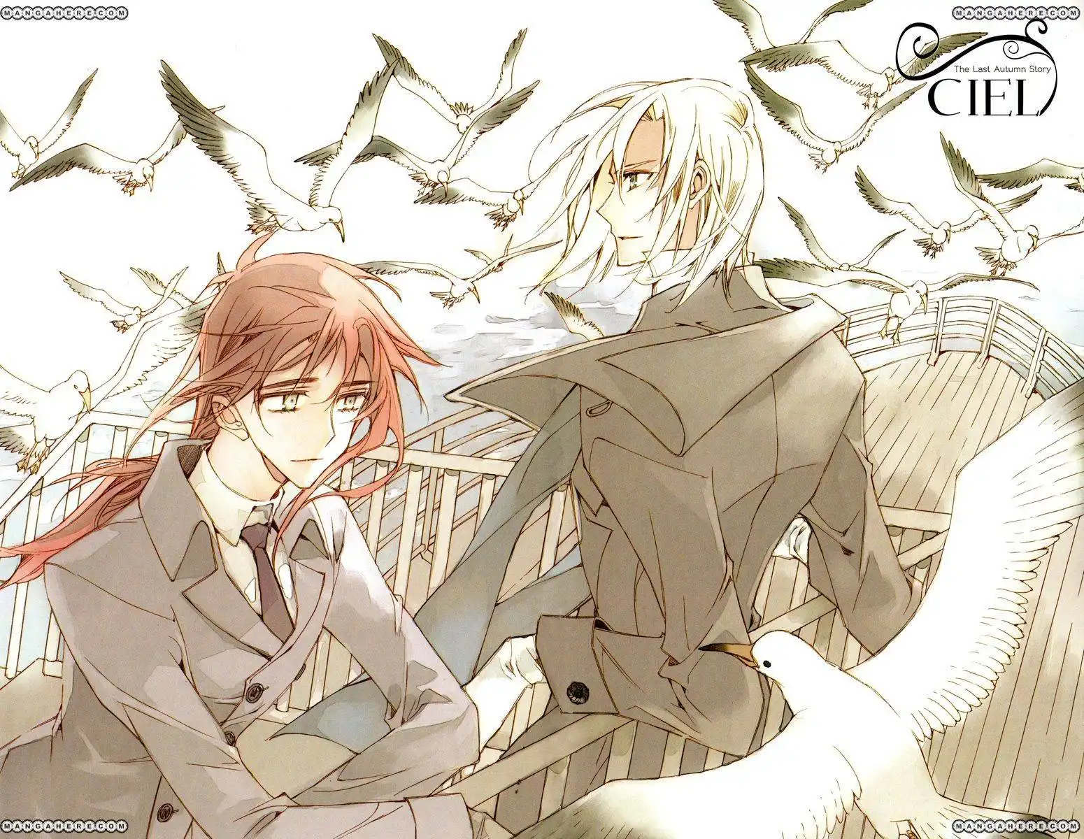 Ciel~the Last Autumn Story~ Chapter 13.9