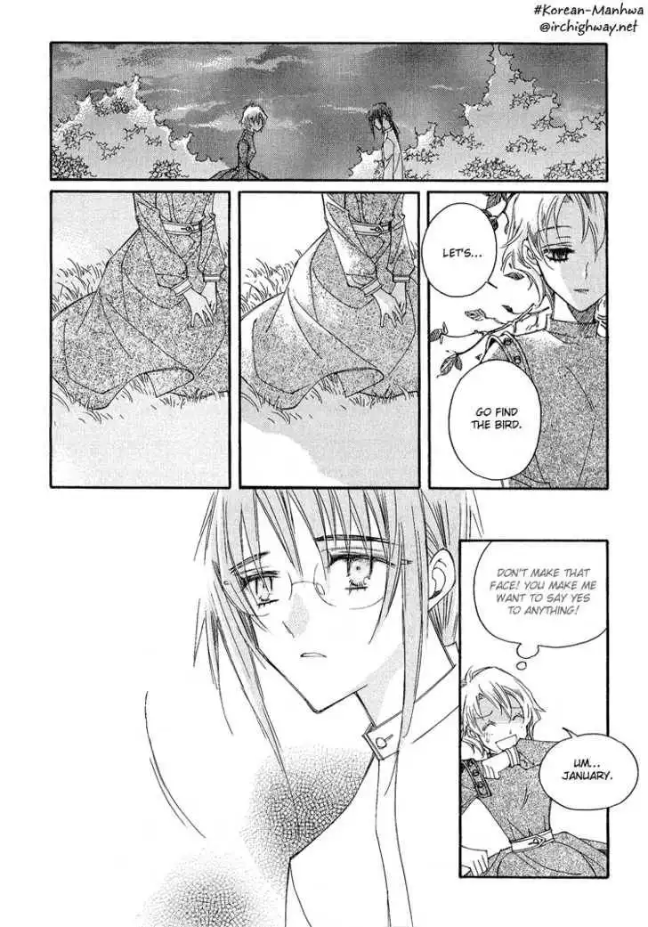 Ciel~the Last Autumn Story~ Chapter 13