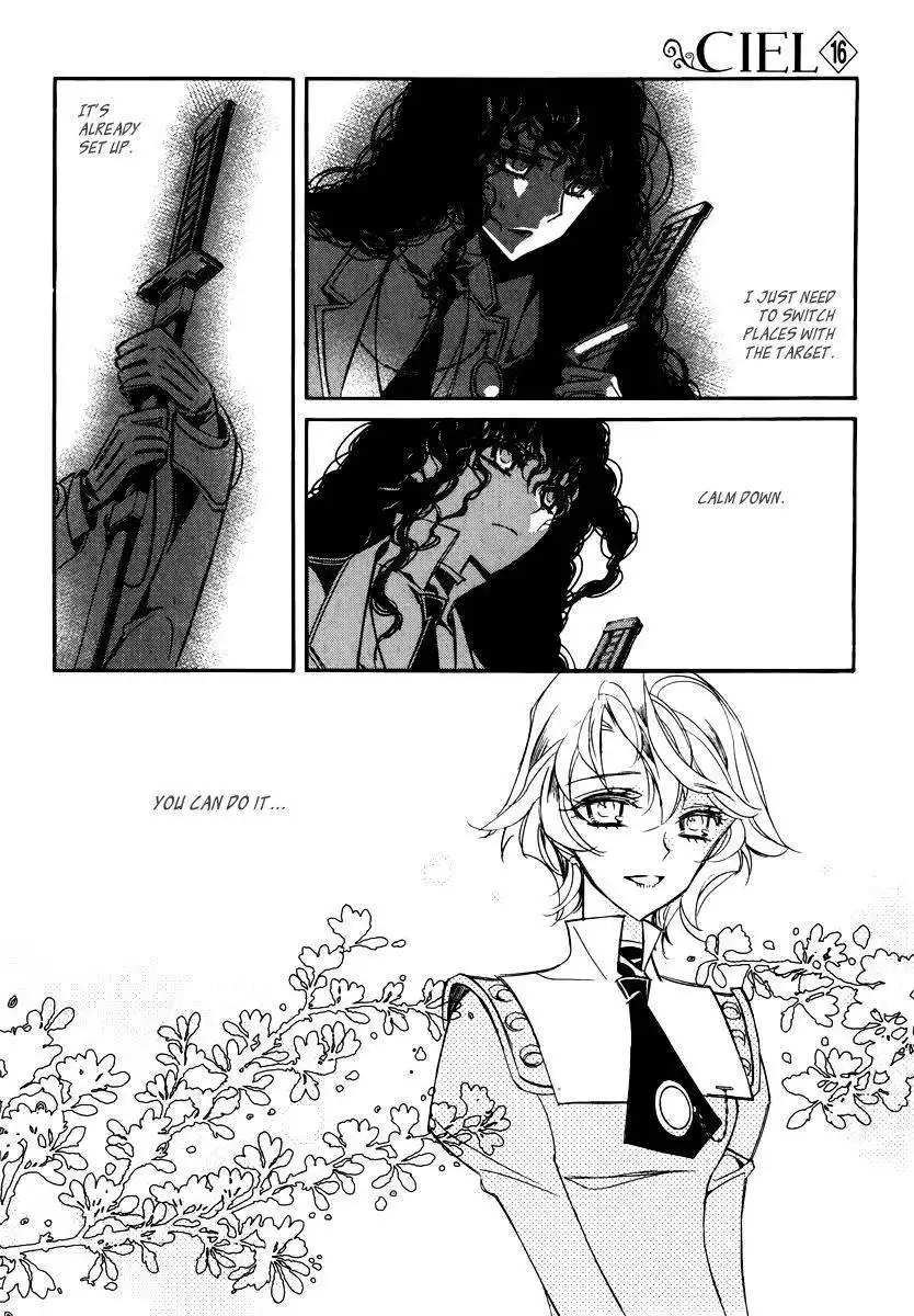 Ciel~the Last Autumn Story~ Chapter 15.4