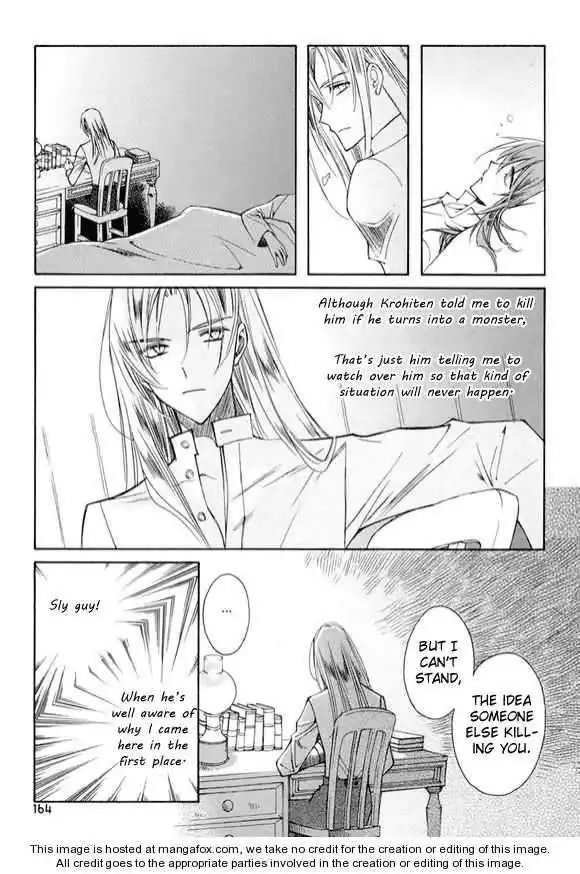 Ciel~the Last Autumn Story~ Chapter 6.6