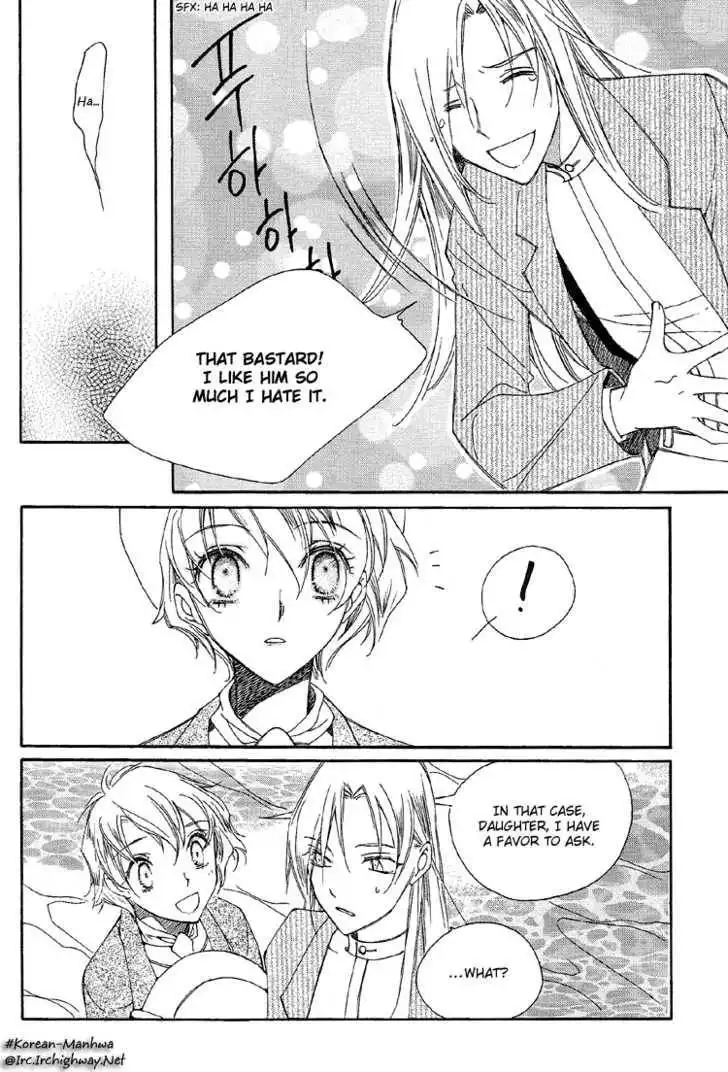 Ciel~the Last Autumn Story~ Chapter 8