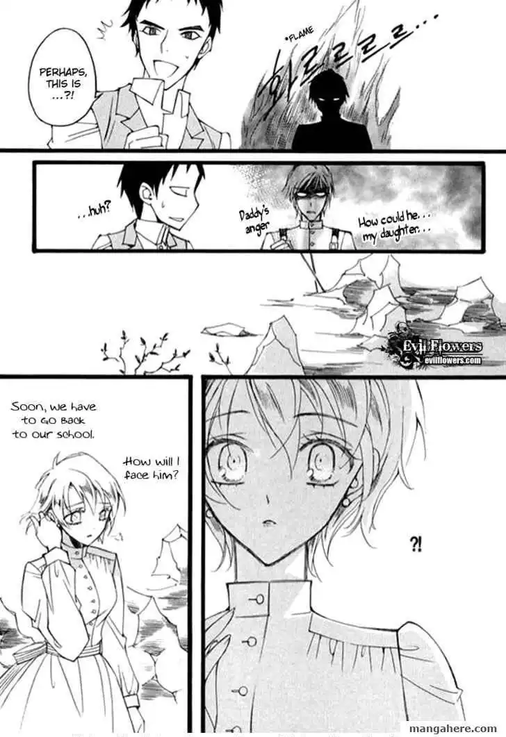 Ciel~the Last Autumn Story~ Chapter 9.9