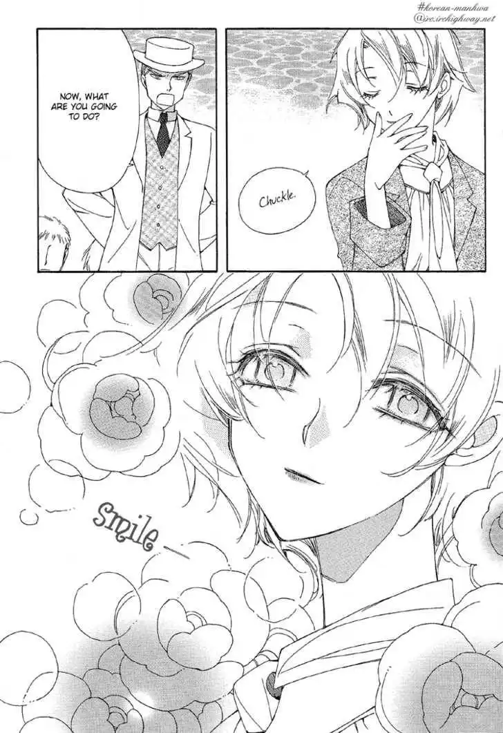 Ciel~the Last Autumn Story~ Chapter 9