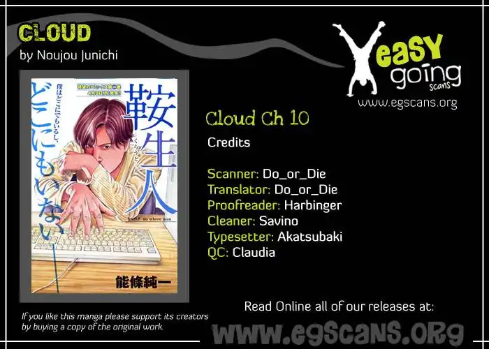 Cloud Chapter 10