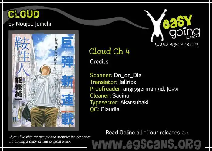 Cloud Chapter 4