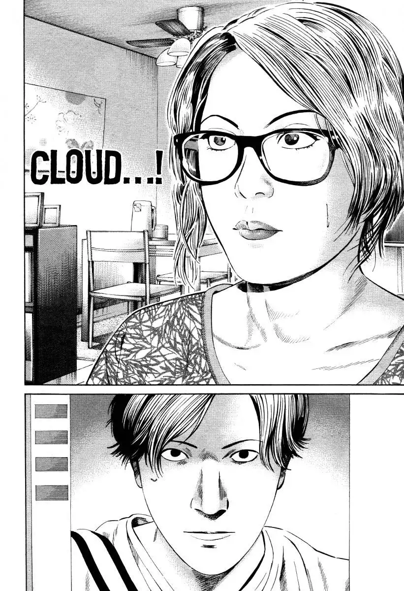 Cloud Chapter 6