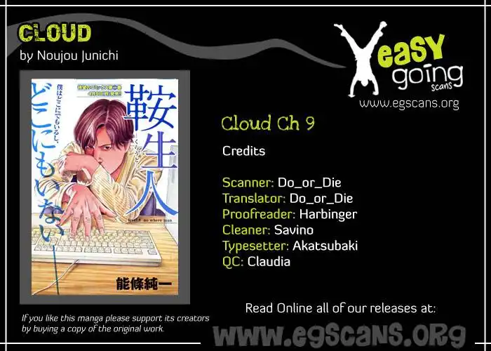 Cloud Chapter 9