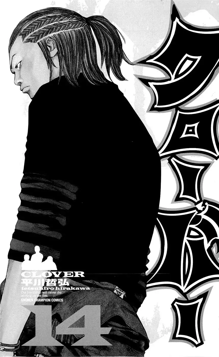 Clover (TETSUHIRO Hirakawa) Chapter 116