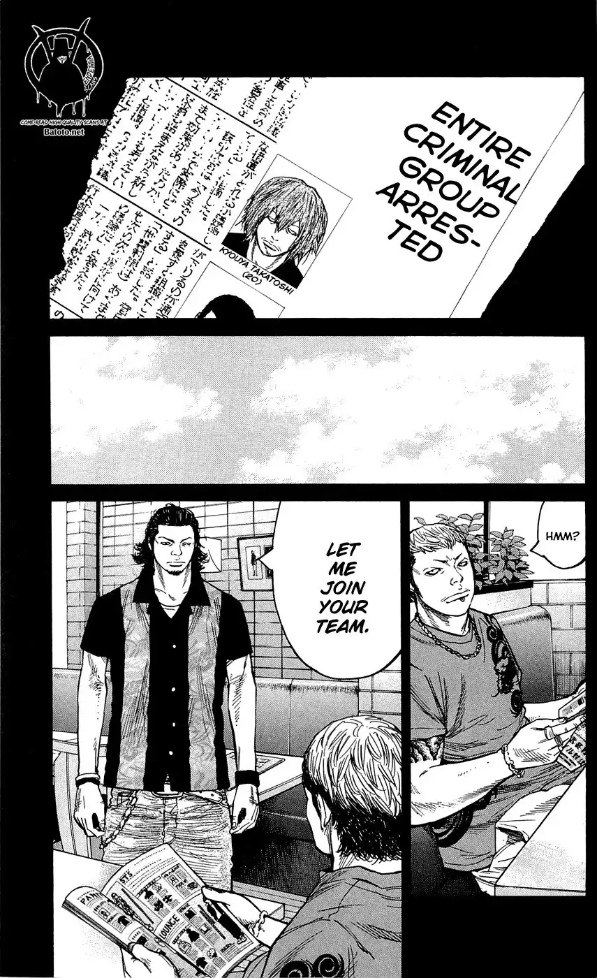 Clover (TETSUHIRO Hirakawa) Chapter 124