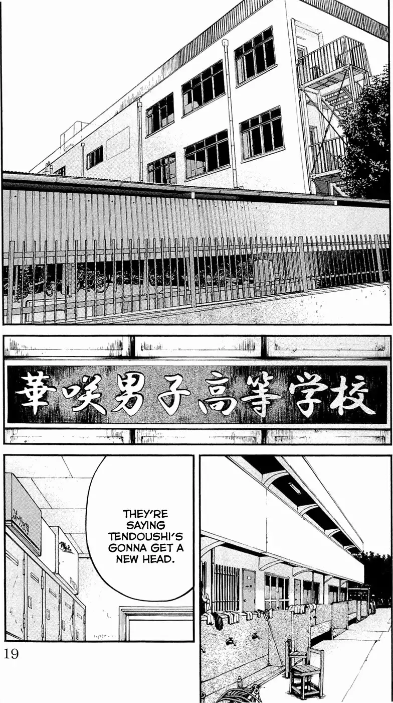 Clover (TETSUHIRO Hirakawa) Chapter 170