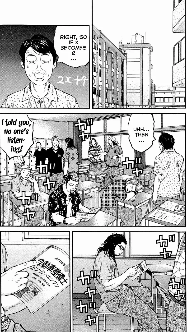 Clover (TETSUHIRO Hirakawa) Chapter 170