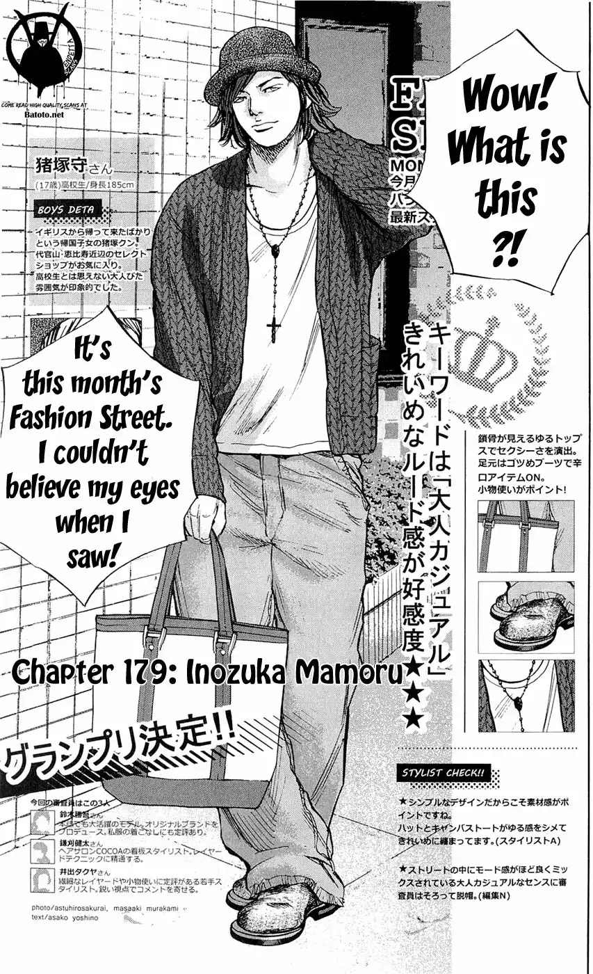 Clover (TETSUHIRO Hirakawa) Chapter 179